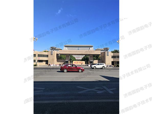 新疆軍區保障部